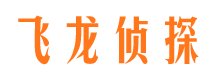 松滋市侦探调查公司